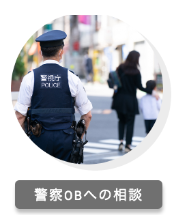 相談　税務　会計　フリーランス　個人事業　副業　法律　確定申告　インボイス　税理士　弁護士　窓口　インボイス　
