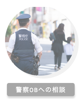 相談　税務　会計　フリーランス　個人事業　副業　法律　確定申告　インボイス　税理士　弁護士　窓口　インボイス　